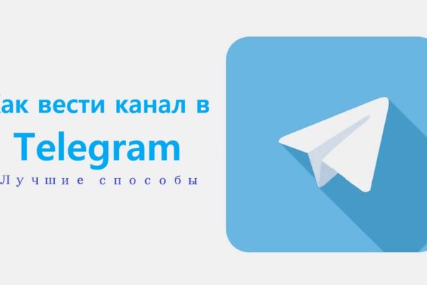 Кракен официальная ссылка vtor run