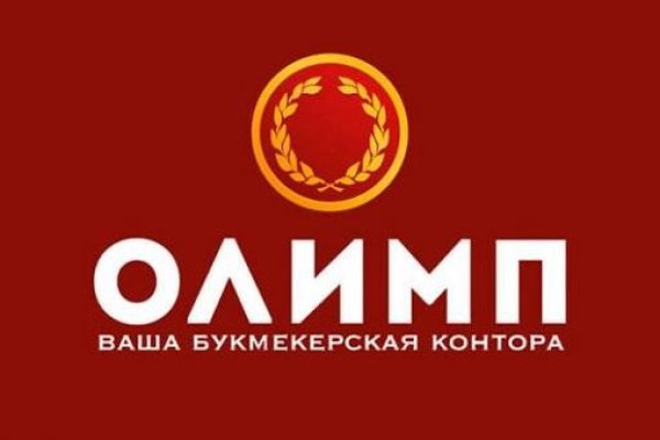 Каталог онион сайтов