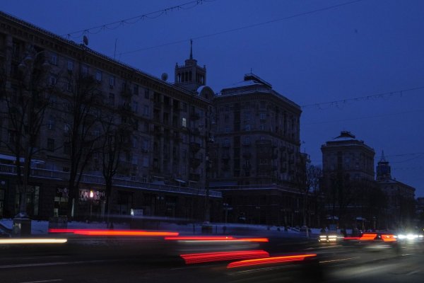 Почему не работает кракен сегодня