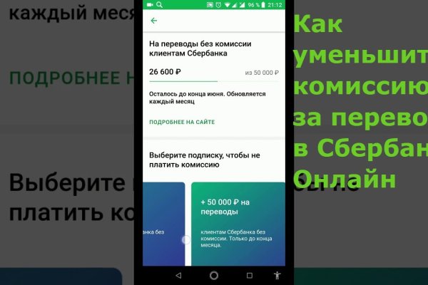 Кракен даркнет сайт на русском