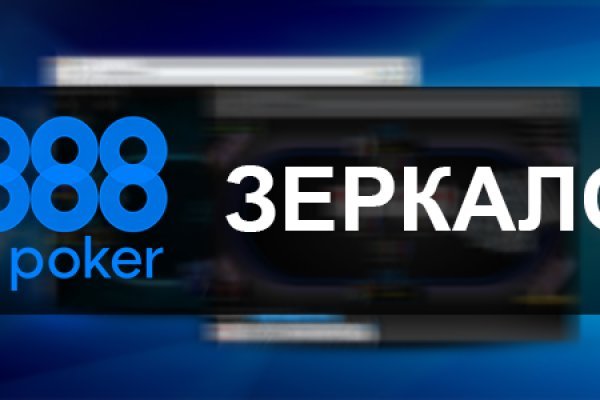 Кракен ссылка даркнет