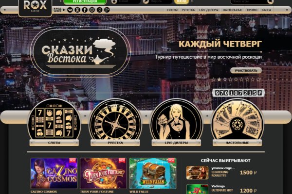 Кракен маркет плейс