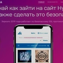 Ссылка кракен kr2web in